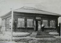 Нажми для просмотра 5616556_t1.jpg