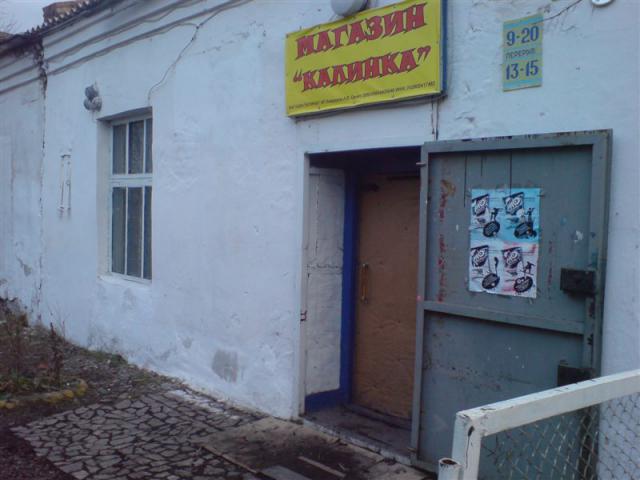 dsc00111.jpg