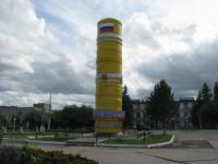 Нажми для просмотра 1261313f_t1.jpg